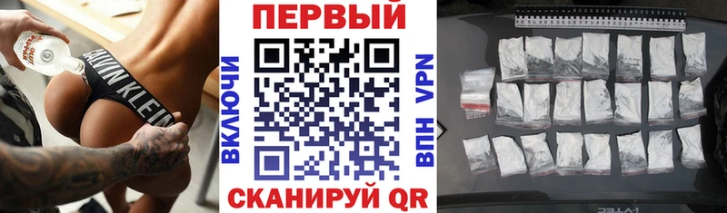 кракен   Ак-Довурак  Амфетамин VHQ  купить наркоту 