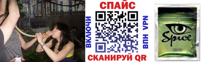 БУТИРАТ оксана Ак-Довурак