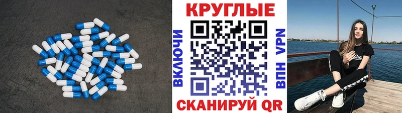 Ecstasy бентли  Ак-Довурак 