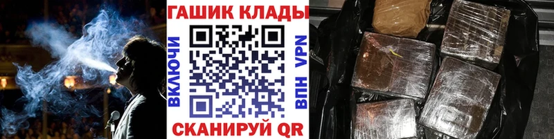 блэк спрут онион  Ак-Довурак  ГАШ Изолятор 