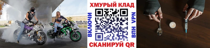Героин афганец Ак-Довурак