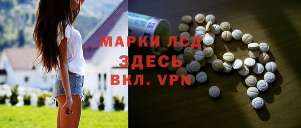 дживик Алексеевка