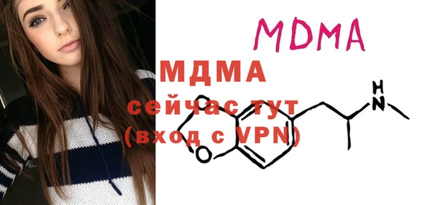 таблы Алзамай