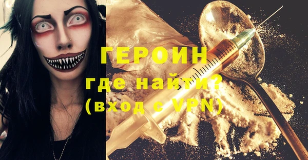 a pvp Мегион
