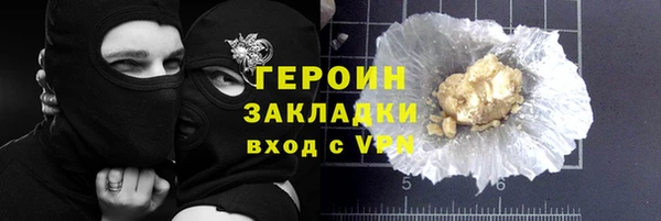 скорость mdpv Аркадак