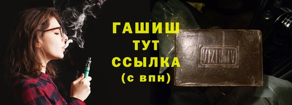 дживик Алексеевка