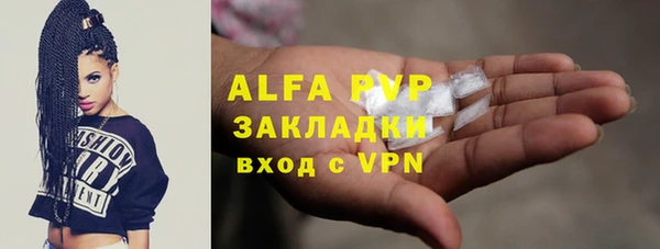 синтетический гашиш Медногорск