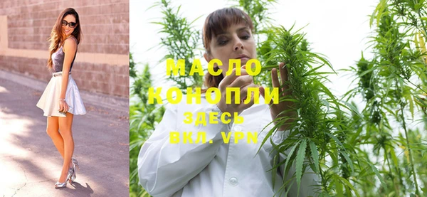 a pvp Мегион