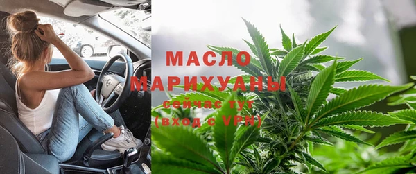 бошки Медвежьегорск