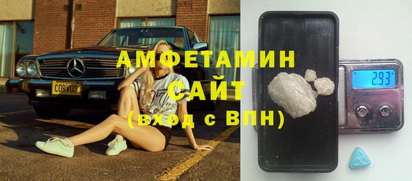синтетический гашиш Медногорск