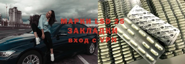 a pvp Мегион
