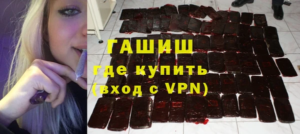 дживик Алексеевка