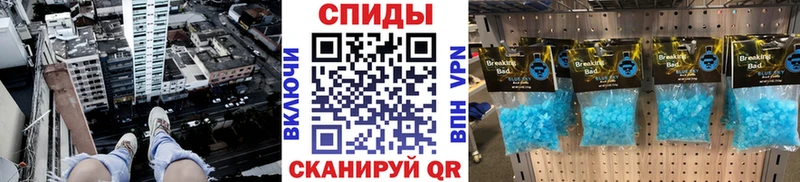 Метамфетамин Декстрометамфетамин 99.9%  Ак-Довурак 